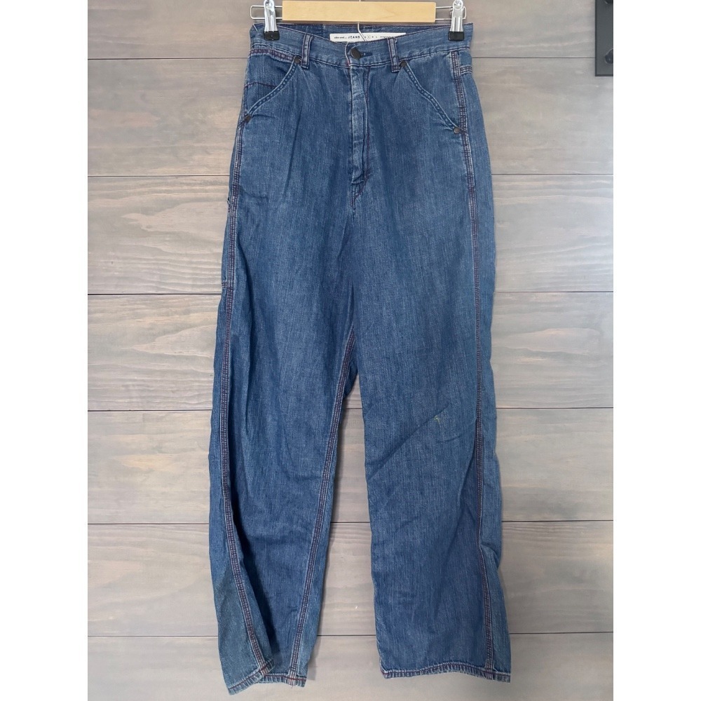 Niko and … Jeans Super High Waisted Jeans Size Small 100% Cotton Japan Carpenter